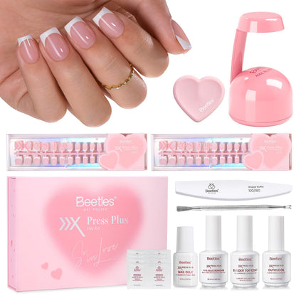 Beetles French Tips Press On Nails: 150 Pcs Pink Short Square Press On Nails Fake Nail Tips, Reusable Acrylic Gel Nail False Nails Art DIY Gifts For Women